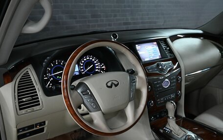 Infiniti QX80 I рестайлинг, 2015 год, 3 520 000 рублей, 12 фотография