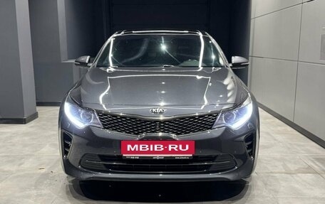 KIA Optima IV, 2017 год, 2 050 000 рублей, 3 фотография