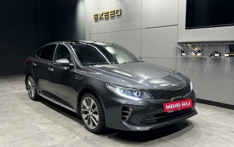 KIA Optima IV, 2017 год, 2 050 000 рублей, 2 фотография