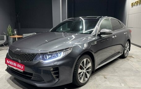 KIA Optima IV, 2017 год, 2 050 000 рублей, 4 фотография