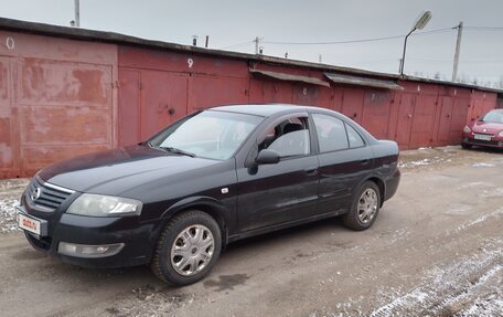 Nissan Almera Classic, 2010 год, 430 000 рублей, 8 фотография