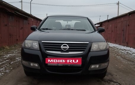 Nissan Almera Classic, 2010 год, 430 000 рублей, 12 фотография