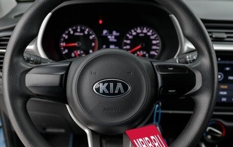 KIA Rio IV, 2021 год, 2 000 000 рублей, 17 фотография