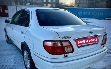 Nissan Bluebird Sylphy II, 2000 год, 299 000 рублей, 4 фотография