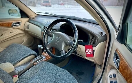 Nissan Bluebird Sylphy II, 2000 год, 299 000 рублей, 9 фотография