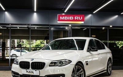 BMW 5 серия, 2014 год, 2 229 000 рублей, 1 фотография