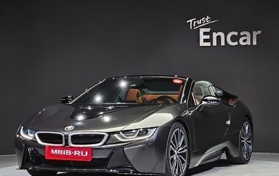 BMW i8 I рестайлинг, 2019 год, 9 900 000 рублей, 1 фотография