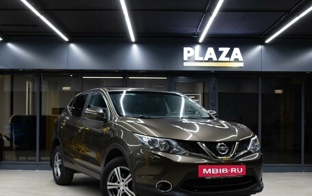 Nissan Qashqai, 2014 год, 1 679 000 рублей, 2 фотография