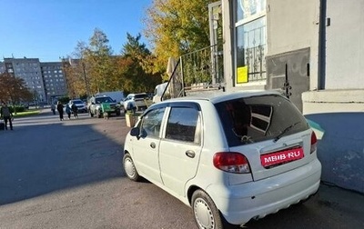 Daewoo Matiz I, 2012 год, 160 000 рублей, 1 фотография