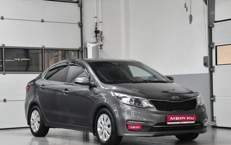 KIA Rio III рестайлинг, 2015 год, 1 099 000 рублей, 1 фотография