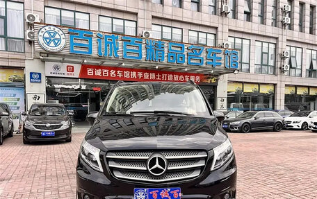 Mercedes-Benz Vito, 2020 год, 3 500 000 рублей, 2 фотография