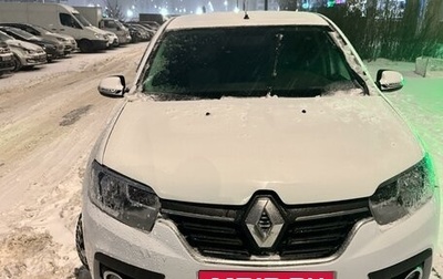 Renault Logan II, 2020 год, 650 000 рублей, 1 фотография