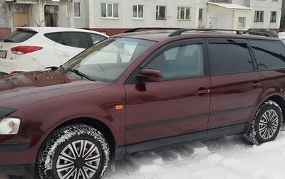 Volkswagen Passat B5+ рестайлинг, 1997 год, 350 000 рублей, 1 фотография