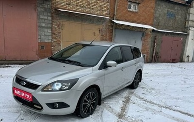 Ford Focus II рестайлинг, 2010 год, 515 000 рублей, 1 фотография