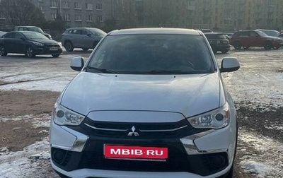 Mitsubishi ASX I рестайлинг, 2018 год, 1 495 000 рублей, 1 фотография