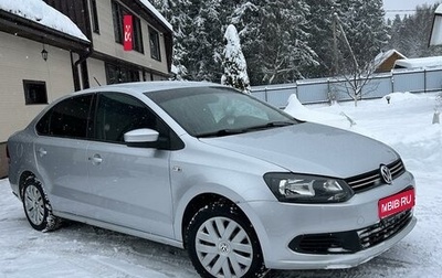 Volkswagen Polo VI (EU Market), 2014 год, 950 000 рублей, 1 фотография