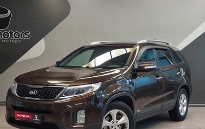 KIA Sorento II рестайлинг, 2018 год, 2 450 000 рублей, 1 фотография