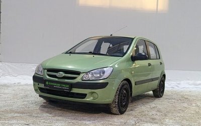 Hyundai Getz I рестайлинг, 2005 год, 420 000 рублей, 1 фотография