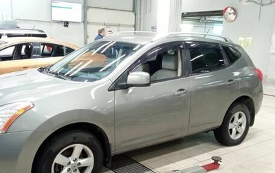 Nissan Rogue I, 2008 год, 940 000 рублей, 1 фотография