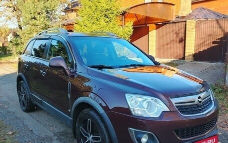 Opel Antara I, 2014 год, 1 260 000 рублей, 2 фотография