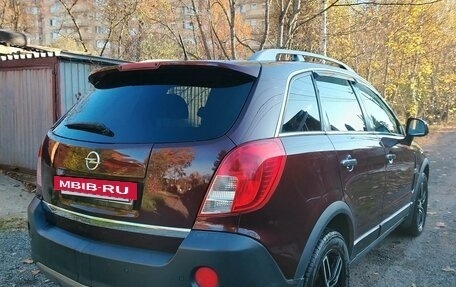 Opel Antara I, 2014 год, 1 260 000 рублей, 3 фотография