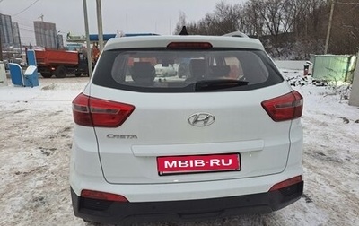 Hyundai Creta I рестайлинг, 2018 год, 1 860 000 рублей, 1 фотография