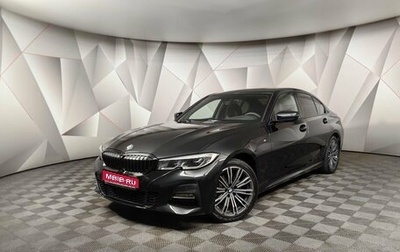 BMW 3 серия, 2021 год, 4 999 700 рублей, 1 фотография