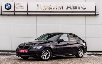 BMW 3 серия, 2007 год, 1 119 300 рублей, 1 фотография