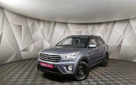 Hyundai Creta I рестайлинг, 2017 год, 1 355 000 рублей, 1 фотография