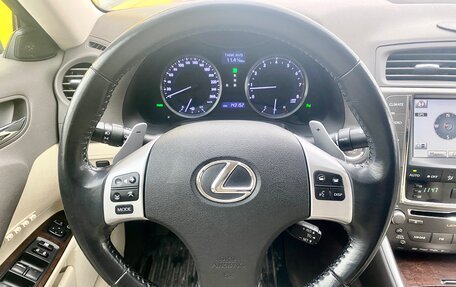 Lexus IS II рестайлинг 2, 2011 год, 2 030 000 рублей, 7 фотография