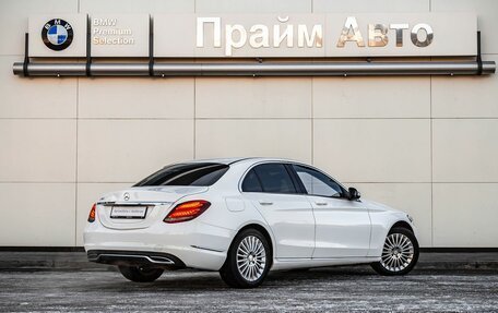 Mercedes-Benz C-Класс, 2014 год, 1 745 000 рублей, 2 фотография