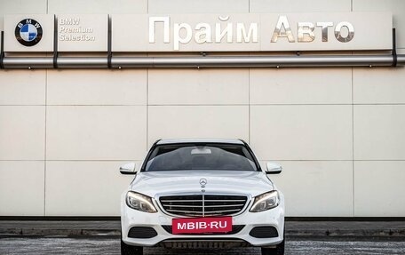 Mercedes-Benz C-Класс, 2014 год, 1 745 000 рублей, 3 фотография