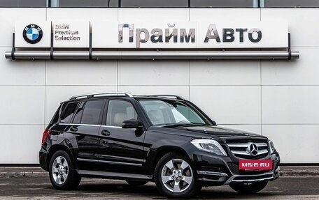 Mercedes-Benz GLK-Класс, 2014 год, 1 997 000 рублей, 20 фотография