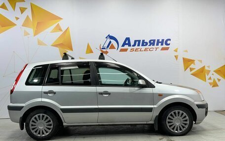 Ford Fusion I, 2008 год, 575 000 рублей, 2 фотография