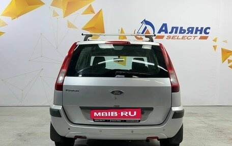 Ford Fusion I, 2008 год, 575 000 рублей, 3 фотография