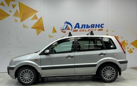 Ford Fusion I, 2008 год, 575 000 рублей, 5 фотография