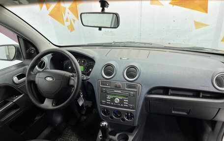 Ford Fusion I, 2008 год, 575 000 рублей, 11 фотография