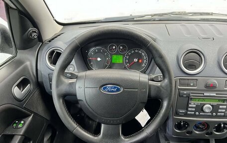 Ford Fusion I, 2008 год, 575 000 рублей, 9 фотография