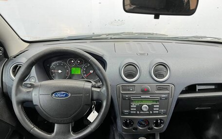 Ford Fusion I, 2008 год, 575 000 рублей, 8 фотография