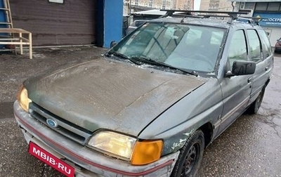 Ford Escort V, 1990 год, 110 000 рублей, 1 фотография