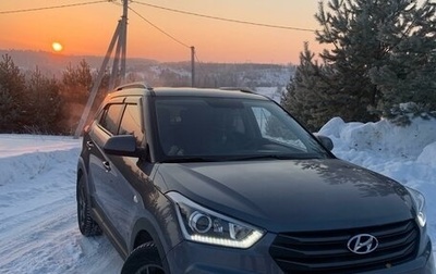 Hyundai Creta I рестайлинг, 2018 год, 1 900 000 рублей, 1 фотография