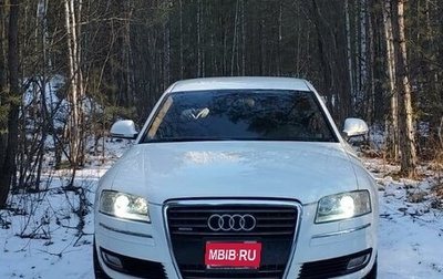 Audi A8, 2003 год, 965 000 рублей, 1 фотография