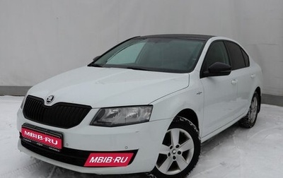 Skoda Octavia, 2016 год, 1 329 000 рублей, 1 фотография