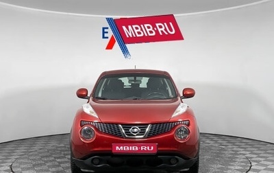 Nissan Juke II, 2011 год, 1 135 000 рублей, 1 фотография