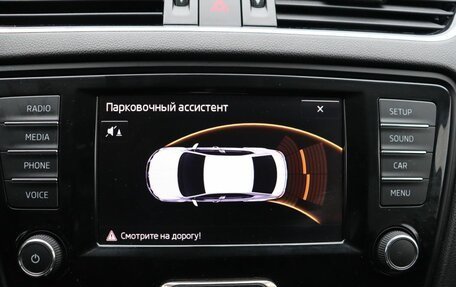 Skoda Octavia, 2016 год, 1 329 000 рублей, 22 фотография