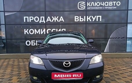 Mazda 3, 2005 год, 799 000 рублей, 2 фотография