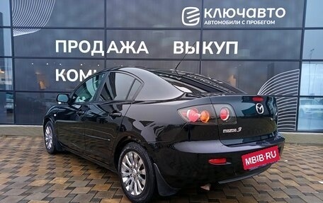 Mazda 3, 2005 год, 799 000 рублей, 4 фотография