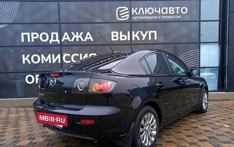 Mazda 3, 2005 год, 799 000 рублей, 6 фотография