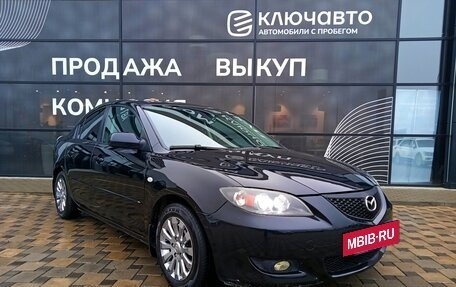 Mazda 3, 2005 год, 799 000 рублей, 3 фотография