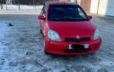 Toyota Vitz, 1999 год, 360 000 рублей, 1 фотография